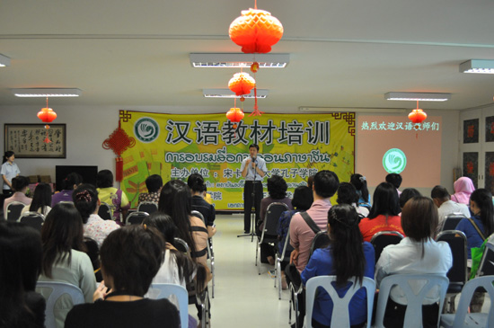 ����̲���ѵ��̩�ϱ߽��帮��ʦ�ṩǿ��֧��