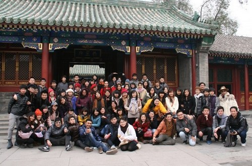 ��������ѧԺ��֯ѧ���ι۹����������й���ʷ