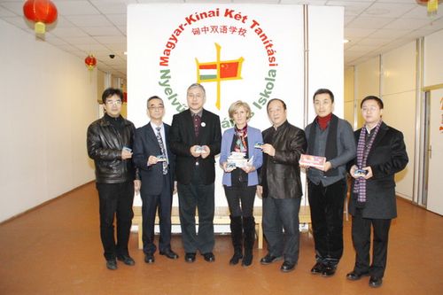 �й����̻��������Ųι۲�����˹����˫��ѧУ