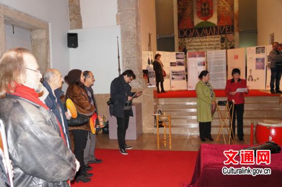 “中国乐器展”在葡萄牙巴塞罗斯开幕