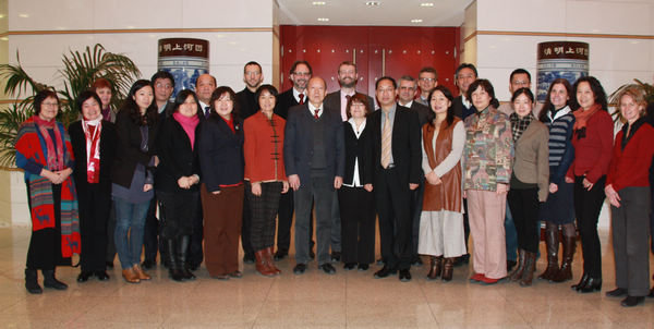 中国驻德国大使邀请德孔子学院中外方院长座谈