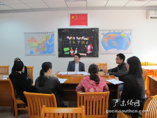 2013��㶫ʡ���ɻ��Ľ�ʦ�׳����Ծ���