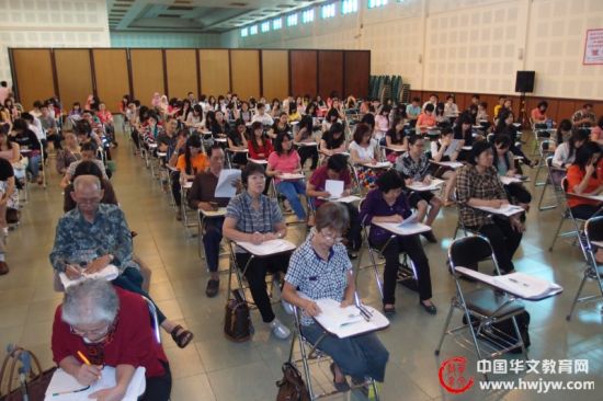 ӡ�ỪУ�й����ɽ�ʦ�ٰ컪�Ľ�ѧ֪ʶ����