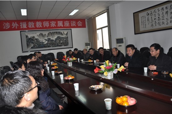 ����ʡ��������Ȱ���֯�ٿ����ɽ�ʦ������̸��