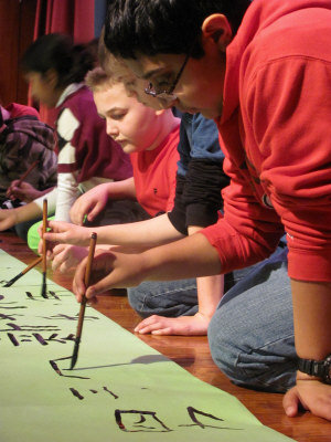 ��������Сѧ����ѧ���ĳɹ�д�鷨�����й���