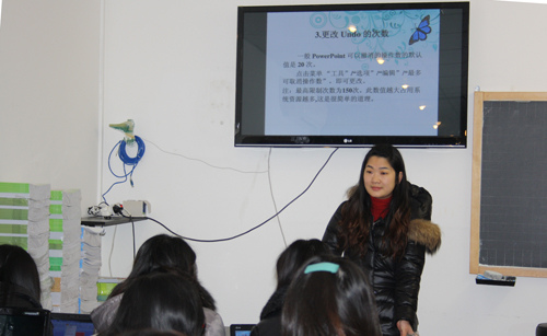 �������ɽ�ʦΪ���������ѧУ��ʦ����μ�Ӧ��