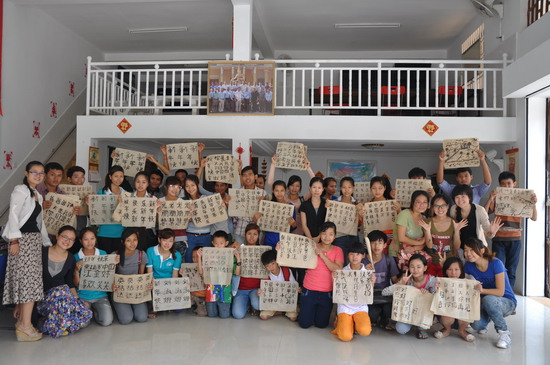 ����կ�����к������ľ����й��鷨����