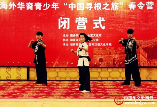 2013�ꡰѰ��֮�á�����Ӫ����ʦ��Ӫ��Ӫ