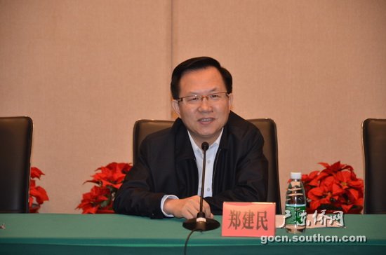 郑建民副主任讲话