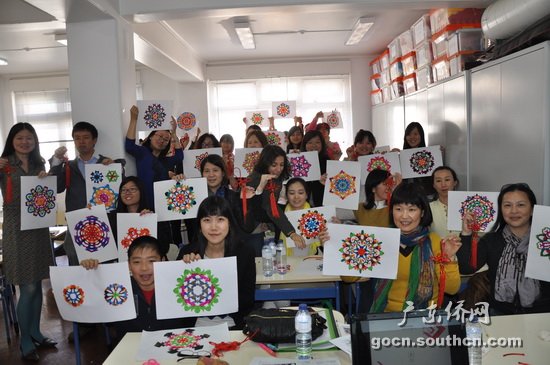 ���Ȱ�ʦ����ѵ�Ÿ�����������������ѧ�����