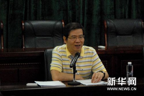 ����ý�����߽����ϴ�ѧ���Ȼ����о�Ժ