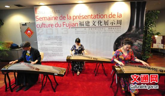 �����й��Ļ����ľٰ�2012-2013ѧ�ꡰ����֮ҹ��