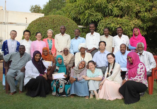 苏中友谊协会汉语课结业 11名苏丹学生领结业证