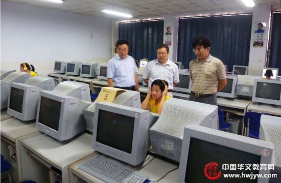 ��Ѱ��֮�á��������ˮƽ�����ײ��ں�������