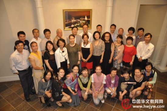 �й�פ���׶������¹ݹ�Ա�Ӽ�����԰���Ͻ�ʦ��