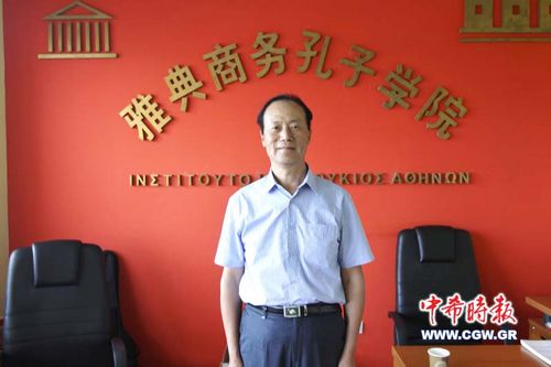 �ŵ����ѧԺ�ٰ���ѧ�������������������ݽ�