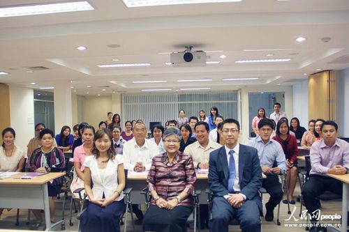 朱拉隆功大学孔子学院为泰王宫官员设汉语培训班