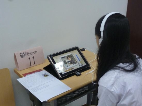 ��200����Ѱ��֮�á�ӪԱ�ھ����Ժ������ˮƽ