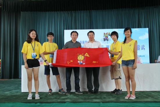 2013��Ѱ��֮�á�������������Ӫ-ɽ��Ӫ��Ӫ