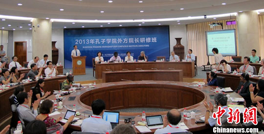 ȫ��25������ѧԺ�ⷽԺ����������