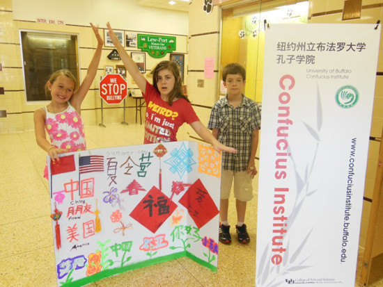 ŦԼ���������޴�ѧ����ѧԺ�ٰ������й�����Ӫ