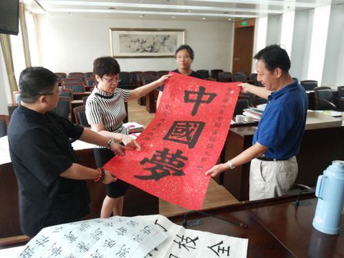 北京市侨联华裔青少年书画赛已收海外作品逾600幅
