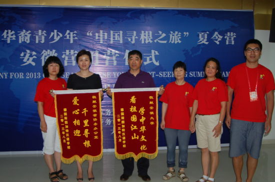 ��Ѱ��֮�á�����Ӫ��ӪӪԱ�ع˾������ջ�����