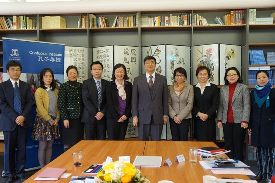 澳洲墨尔本大学孔子学院强强合作打造地区品牌