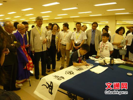 �����������������鷨���������ձ�����