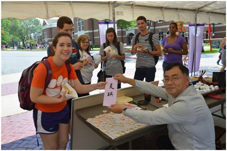 �����а���ɫ��ѧ����ѧԺ�ٰ조�й��Ļ��ڡ�