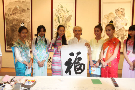 ������У������ѧ���������붫�˲�����