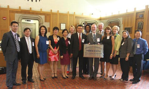 ���ݴ�ѧ�����϶���ѧЯ�ֳ����й������Ļ�����