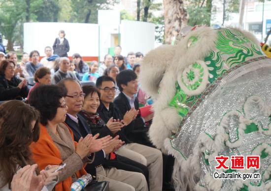 中医武术讲座成墨西哥秋季中国文化节亮点(图)