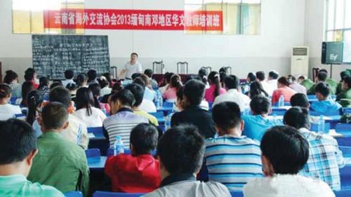 ����ϵ˵������Ľ�ʦ��ѵ������������ʦ��ѵ