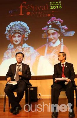 �����й�Ϸ���ڼ����ǳ���������ڡ�����񫡱