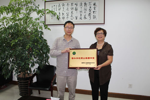 �����Ȱ�Ϊ�������¼���У�轨�ѹ�Ӣͼ����