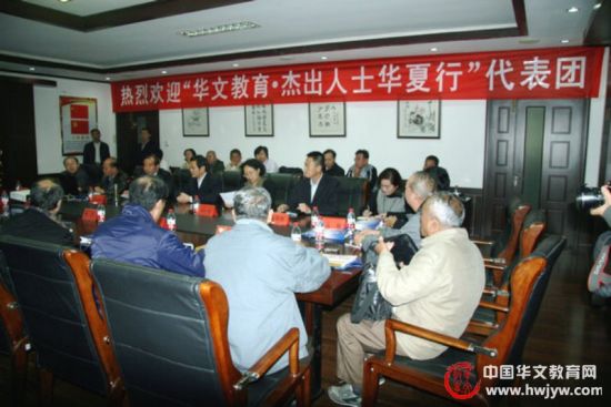 �����Ľ���•�ܳ���ʿ�����С�ɽ���λ����