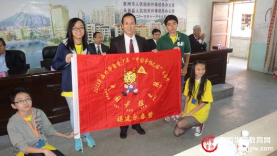 2013�ꡰ�й�Ѱ��֮�á�����Ӫ��������Ӫ��Ӫ