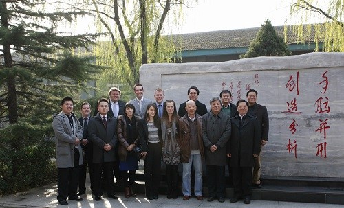 ��������������ŵ���������ְҵѧԺ�ι۷���