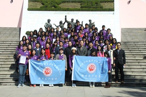 �й��Ļ��й㶫Ӫ�����Ļ��������ѧ�ӷù㶫