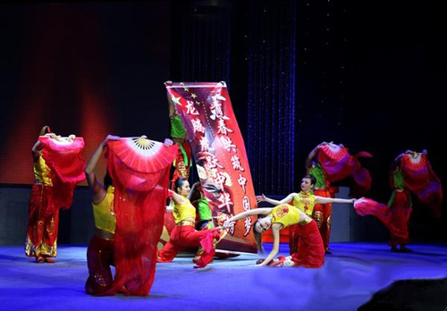 �����ѧ���μӡ������㽭���л�����չ��