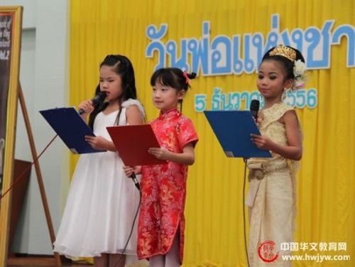 ̩�����Ź�ѧ�ٰ�ϵ�к������ϲӭ�����׽ڡ�