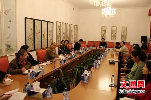 Ī˹���й��Ļ����ġ������й���ϵ�н����չ�