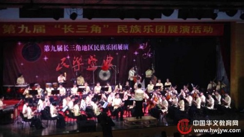 �������ǻ������������㽭�𻪲μ�����չ��