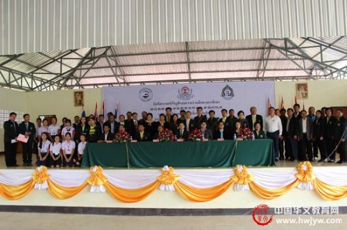 ̩�����������߼���ѧ����У�������ƻ��̷�չ