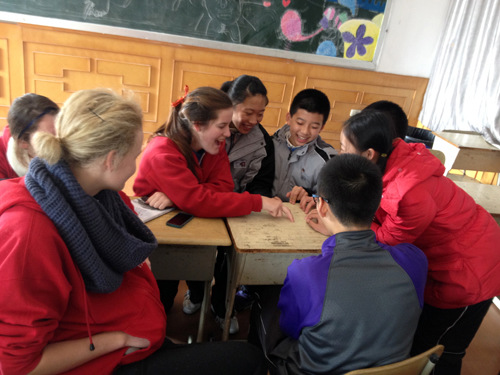 �Ĵ�����ʦ���������ݻ��̻���ѧ������С�⽻��