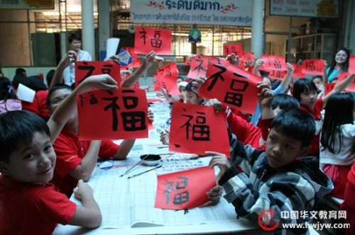 ̩��������ӿ��ÿ�����������Ӫѧ��������֪