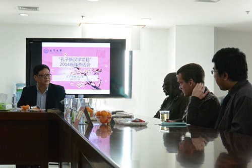 ���Ŵ�ѧ���п����º�ѧ�ƻ���ʿ������軰��