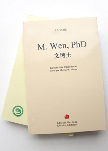 ���������ᰣ����ѧԺ������������������������