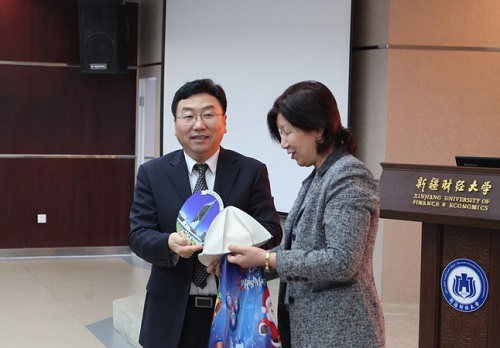 新疆举行第3届中亚经贸合作暨汉语国际教育研讨会